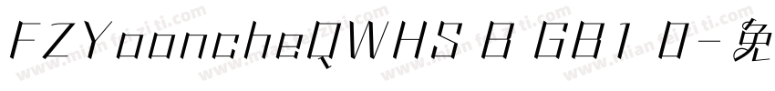 FZYooncheQWHS B GB1 0字体转换